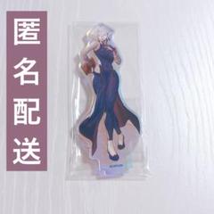 2025年最新】ストリートファイター6 a.k.iの人気アイテム - メルカリ