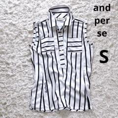 良品　アンパスィ　ノースリーブポケット付きボーダー柄ポロシャツカットソー（S）