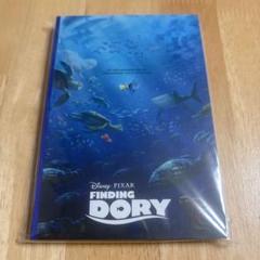 Happyくじ ハッピーくじPIXAR 2025 ピクサーくじ
