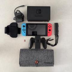 Nintendo Switch 1 本体 ネオンブルー ネオンレッド