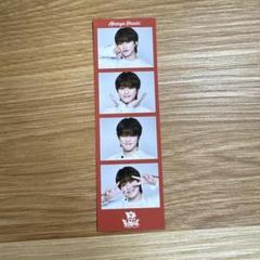 大橋和也 カード 大橋和也↔KEY TO LIT Wink up6月号 自撮りショットカード