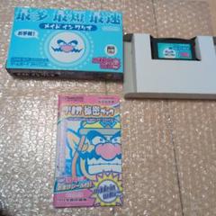 美品ゲームボーイアドバンスソフト
