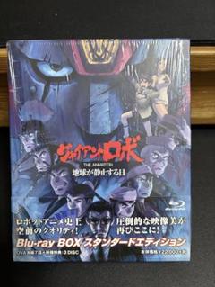 CLAMP X VHSビデオmemorialbook イラストのセット CLAMP X VHSビデオmemorialbook イラストのセット - メルカリ