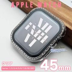 apple watch カバー 45 保護ケース セット キラキラ CL