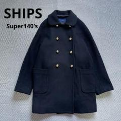 美品 シップス ダブルブレスト オフィサーコート 金ボタン シルク混 ウール m37448670906_1.jpg?1728740496