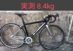 2025年最新】giant ピストバイクの人気アイテム - メルカリ