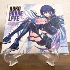 幸祜カバーアルバム「あられライブ2」リリースのお知らせ