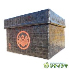 カゴ　　つづら　　収納　　　　美品 収納ボックス VERSO LASTU S バスケット 木製 （ 収納 カゴ かご
