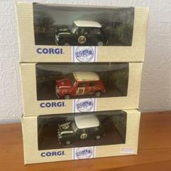 2025年最新】corgi miniの人気アイテム - メルカリ