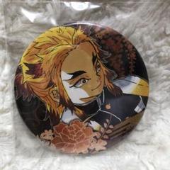 鬼滅の刃　原作缶バッジ　煉獄　原作　鴉　初版 鬼滅の刃 原作 缶バッジ 煉獄杏寿郎 - メルカリ