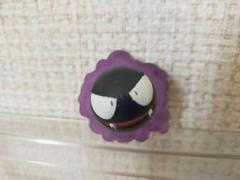 ポケモンキッズ　指人形　ゴース　クリア