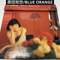 ★レア❗️★未使用‼️★原田知世 1985年 カレンダー 原田知世のフリマアイテム一覧