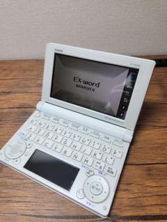 2025年最新】電子辞書 CASIO ex-word XD-B4700の人気アイテム