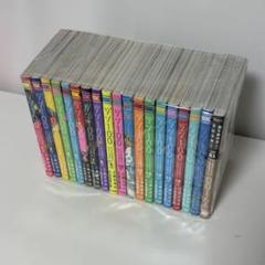 ゾン100 1～19巻セット！美品です ゾン100～ゾンビになるまでにしたい100のこと～（19