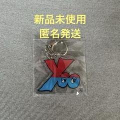 2025年最新】川上洋平 グッズの人気アイテム - メルカリ