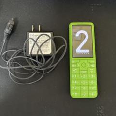 AU Infobar 2 Midori グリーン 美品 起動動作します AU Infobar 2 Midori グリーン 美品 起動動作します - メルカリ