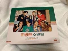 BTS season greeting シーグリ 2021