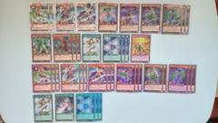 遊戯王 ラッシュデュエル ハーピィ 高レアリティ デッキパーツ 71枚 遊戯王 ラッシュデュエル ハーピィ 高レアリティ デッキパーツ