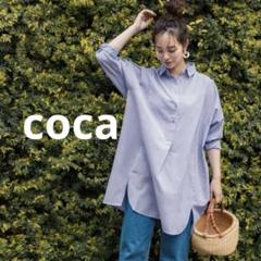 極美品　MECRE　ドロストオーバーサイズシャツ　サックスブルー　ブラウス　F 極美品 MECRE ドロストオーバーサイズシャツ サックスブルー