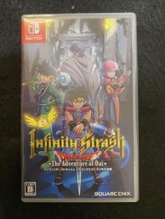 Switch インフィニティ ストラッシュ ドラゴンクエスト ダイの大冒険