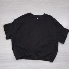 GUキッズ140