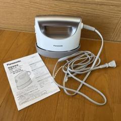 Panasonicドライヤー EH-NE7G-PN スチーマーNI-FS750