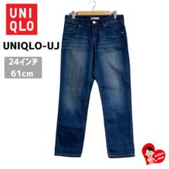 新品未開封　new jeans KEYRING 2個セット 2番目半額 New Jeansグッズ キーリング プラスチック ニュー