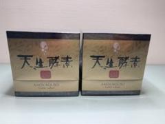 天生酵素　金印　新品未開封 新品未開封＊天生酵素 金印180g✖︎2箱 （天生酵素 金印 2箱