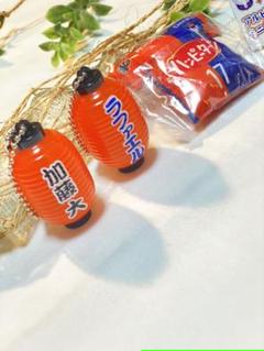 加藤大の中古 未使用品 メルカリ