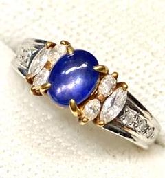 【鑑別書付】pt/k18 天然スターサファイヤ1.24ct　ダイヤ0.34ct
