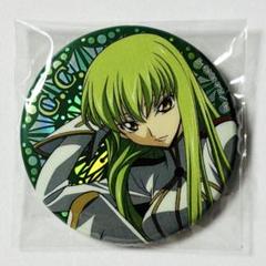 コードギアス 反逆のルルーシュ C.C. 缶バッジ 非売品 希少 2025年最新】コードギアス c.c. 缶バッジの人気アイテム - メルカリ