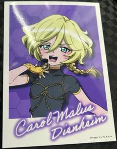 eシンフォギア4 椅子カバー キャロルver e戦姫絶唱シンフォギア4キャロルver椅子カバー