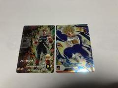 sdv5-PUR5 バーダック　ほか　ドラゴンボールスーパーダイバーズ