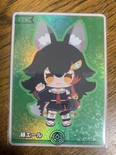ホロライブカード　EXPO エキスポ　緑エール　大神ミオ　ホロカ　3枚セット 大神ミオ 緑 エールカード 4枚セット EXPO 後夜祭 特典 ホロカ