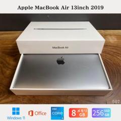 2025年最新】MacBoOK air 2019 本体の人気アイテム - メルカリ