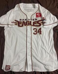 楽天イーグルス ユニフォーム パンツ 銀次 支給品 a0109024_a.jpg