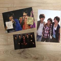 sexyzone