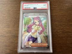 2025年最新】ミモザ sr psa9の人気アイテム - メルカリ