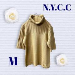 N.Y.C.C ニットセーター　ブラウン　カシミヤ混　ハイネック　オフィス