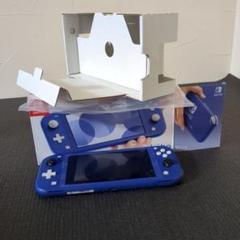Nintendo Switch Lite 本体 ブルー 訳あり - メルカリ