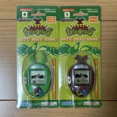 【未開封品】そだてて！甲虫王者 ムシキング ① ④ 2個セット SEGA m37457539149_1.jpg?1733907343