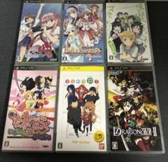 PSP