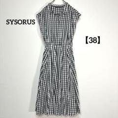 新品未使用♡シソラス　エンブロイダリードルマンワンピース・SYSORUS セール】〈手洗い可能〉シフリーエンブロイダリーワンピース