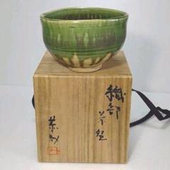 藤原恭助の中古/未使用品 - メルカリ 藤原恭助の中古/未使用品 - メルカリ