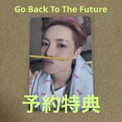 NCT DREAM BTTF 予約特典トレカ ロンジュン