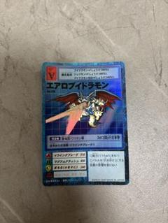 デジモンカード エアロフイドラモン BO-236