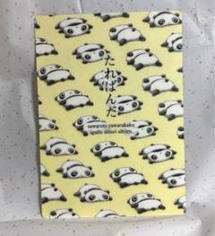たれぱんだ 財布 サンエックス レトロ - メルカリ
