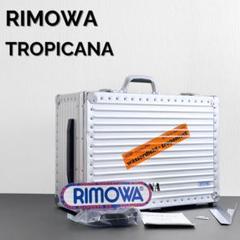 H198 美品 リモワ カメラケース トロピカーナ 17L RIMOWA 2025年最新】リモワ トロピカーナ カメラの人気アイテム - メルカリ