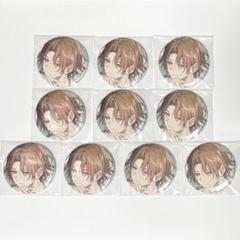 エイトリ ビーズログ B's-LOG アニメイト 特典 缶バッジ 斜木七基 2025年最新】ビーズログ エイトリの人気アイテム - メルカリ