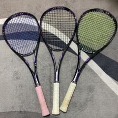 激レア】YONEX MUSCLE POWER 700 SL2 | Shop at Mercari from